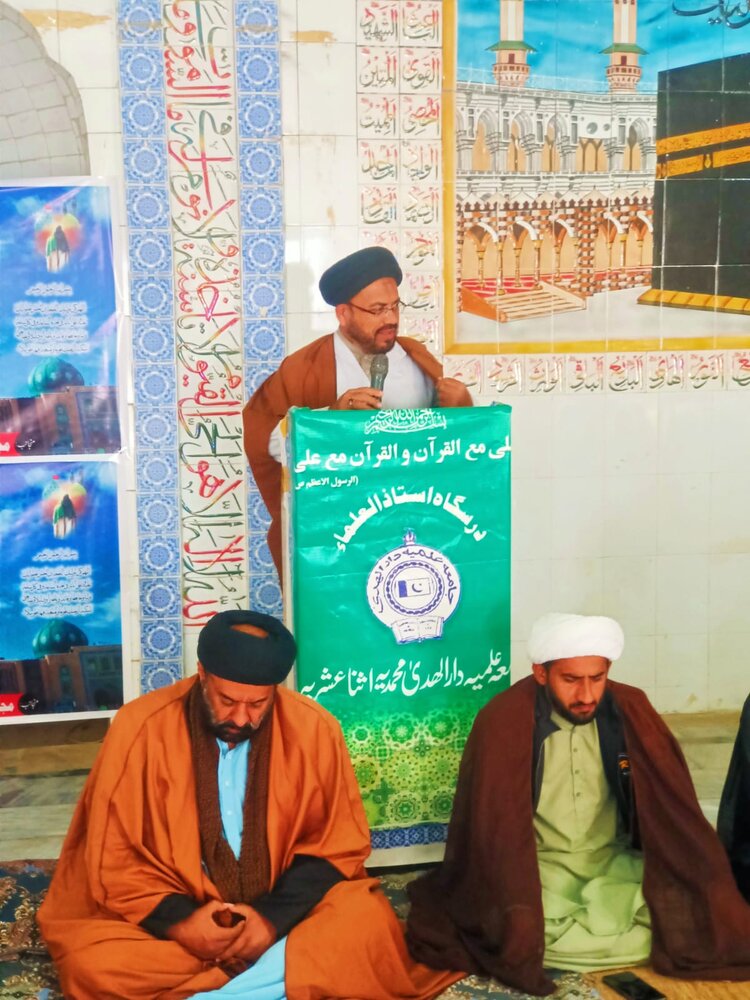 مجلسِ علماء مکتب اہلبیت (ع) کے زیرِ اہتمام علی پور پنجاب میں عظیم الشان استقبال ماہ رمضان سیمینار کا انعقاد