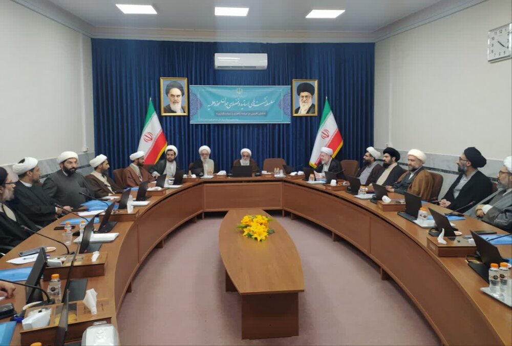 سازوکار مشارکت فضلا و اساتید جوان حوزه در امر سیاستگذاری و کمک به شورای عالی حوزه بررسی شد