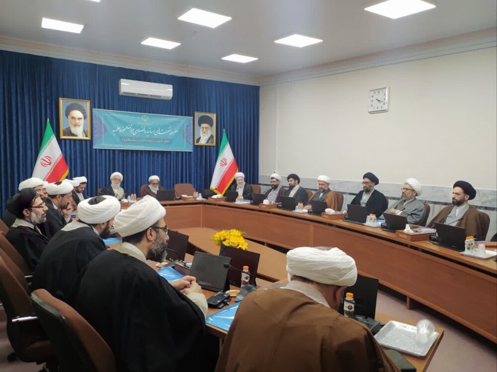 سازوکار مشارکت فضلا و اساتید جوان حوزه در امر سیاستگذاری و کمک به شورای عالی حوزه بررسی شد