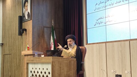 همایش تربیتی_تهذیبی اساتید حوزه علمیه قم