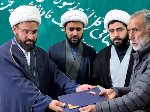 تجلیل علم؛ قم المقدسہ میں الحاج ماسٹر غلام حسن کے اعزاز میں تقریب کا انعقاد