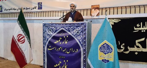 تصاویر / اقامه نماز جمعه شهرستان سراب