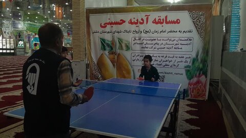 تصاویر/ نمازجمعه خورموج به روایت تصویر