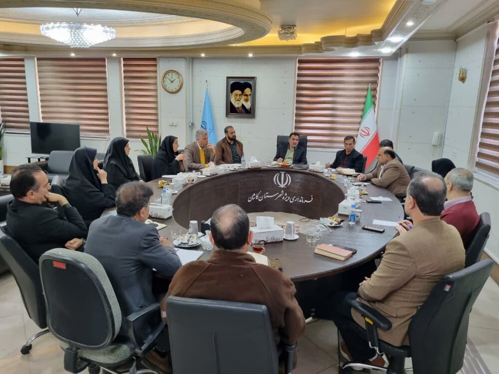 برگزاری جلسه انجمن کتابخانههای عمومی شهرستان کاشان