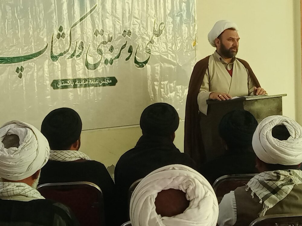 پنجاب میں مجلسِ امامیہ پاکستان کی جانب سے ورکشاپ کا انعقاد/علماء کا اہم موضوعات پر خطاب