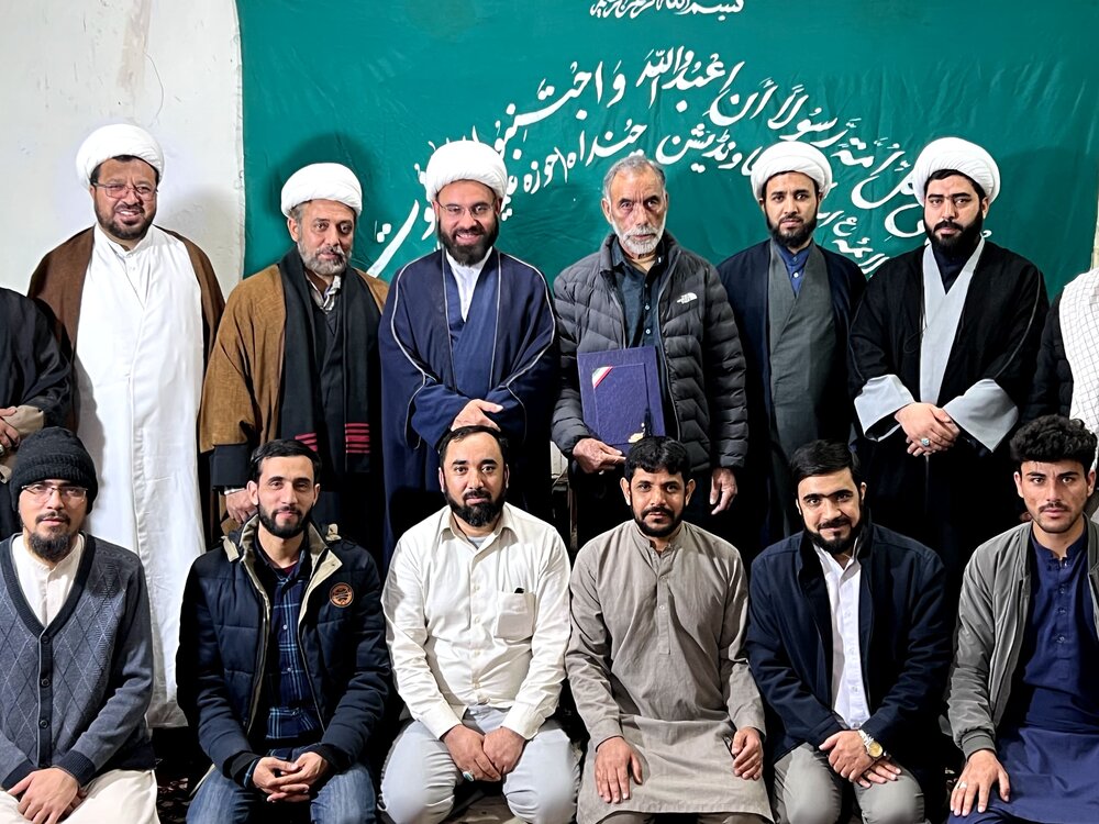 تجلیل علم؛ قم المقدسہ میں الحاج ماسٹر غلام حسن کے اعزاز میں تقریب کا انعقاد