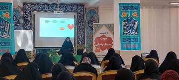 برگزاری کارگاه تخصصی هویت و سبک زندگی در یاسوج