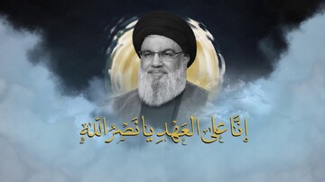 استوری| پای عهدمان هستیم