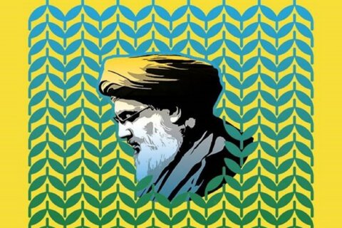 شہید مقاومت کی تشییع کے دوران حرم امام رضا (ع) میں عظیم الشان تقریب منعقد ہوگی