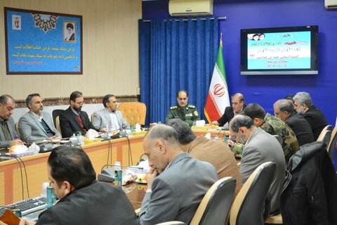 تصاویر برگزاری کمیته استانی هفته بزرگداشت شهدا در خرم‌آباد