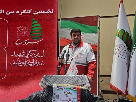 تصاویر/نخستین کنگره بین‌المللی ۲۵۰۰ شهید امدادگر دفاع مقدس و مقاومت یادواره ۲۲ شهید امدادگر کردستان