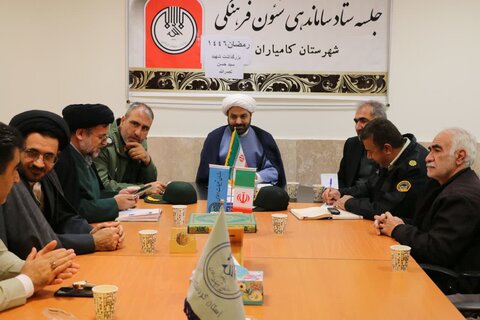 تصاویر/ستاد شئون فرهنگی کامیاران با موضوع رمضان، زندگی با آیهها و بزرگداشت شهید حسن نصرالله