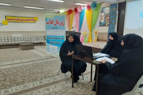 جلسه آموزشی روان‌شناختی زن در اسلام و تمدن غرب در سنقر و کلیایی برگزار شد+ عکس