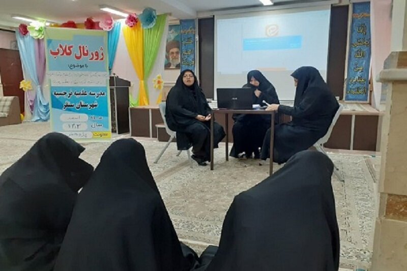 جلسه آموزشی روان شناختی زن در اسلام و تمدن غرب در سنقر و کلیایی برگزار شد