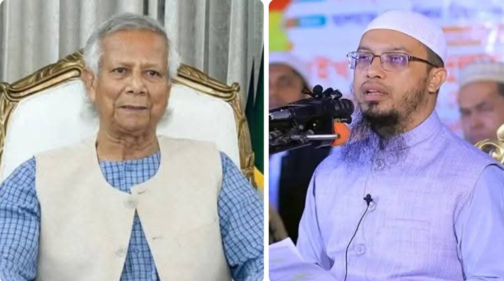 আল্লাহ ও রাসূল (সা.)’র প্রতি কটূক্তি বন্ধে কার্যকর পদক্ষেপ গ্রহণের আহ্বান আল্লাহ ও রাসূল (সা.)’র প্রতি কটূক্তি বন্ধে কার্যকর পদক্ষেপ গ্রহণের আহ্বান