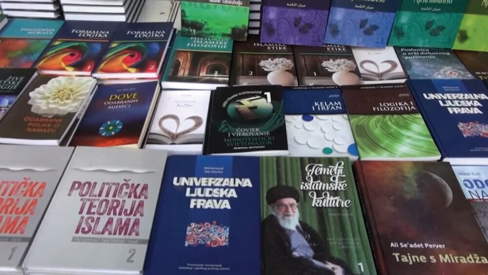 Mulla Sadra Foundation introduction: promoting thoughts of great Muslim scholars