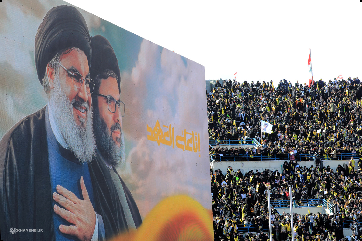 Funeral ceremony of Martyr Seyyed Hassan Nasrallah in Beirut