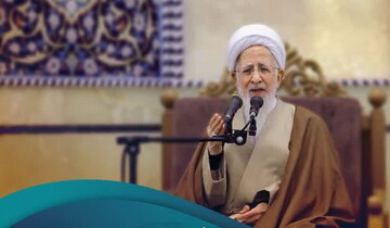 درس خارج فقه آیت الله جوادی آملی ۶ اسفند برگزار نمی شود