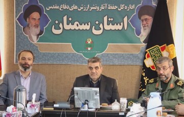 استفاده از مکانیزم مولدسازی برای تکمیل پروژه پارک موزه دفاع مقدس سمنان