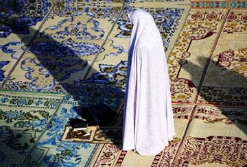 چگونه نمازی مقبول داشته باشیم؟