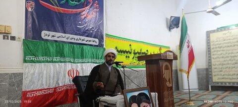 گرامیداشت شهدای مقاومت در شهر نودژ و بخش آسمینون