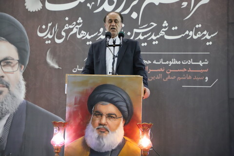 تصاویر / بزرگداشت شهید سید حسن نصرالله در تبریز