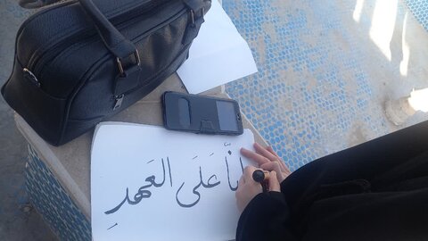 تصاویر/اجتماع اناعلی العهد، گرامیداشت شهید سیدحسن نصرالله در محلات