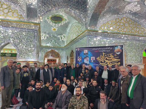 تصاویر/بزرگداشت شهیدان سیدحسن نصرالله و سید هاشم صفی الدّین در اردهال کاشان