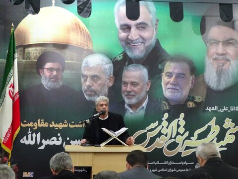 تصاویر/  مراسم‌ بزرگداشت شهدای مقاومت در مسجد جامع ماکو