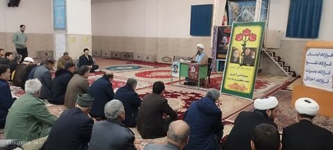 تصاویر / بزرگداشت شهید سید حسن نصرالله در زرین رود