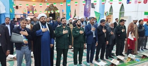 شهرستان ریگان