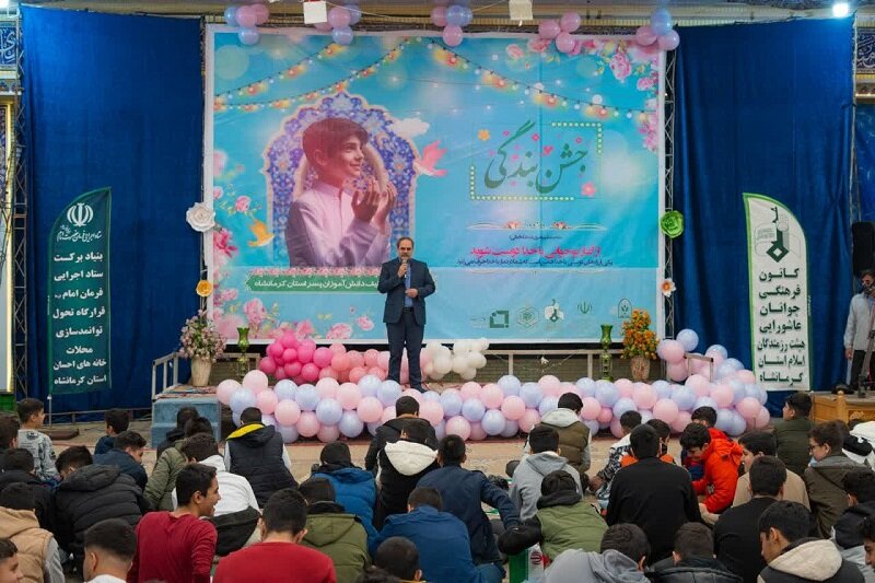 برگزاری جشن تکلیف ۲۰۰۰ نفری در مسجد النبی(ص) شهر کرمانشاه+ عکس