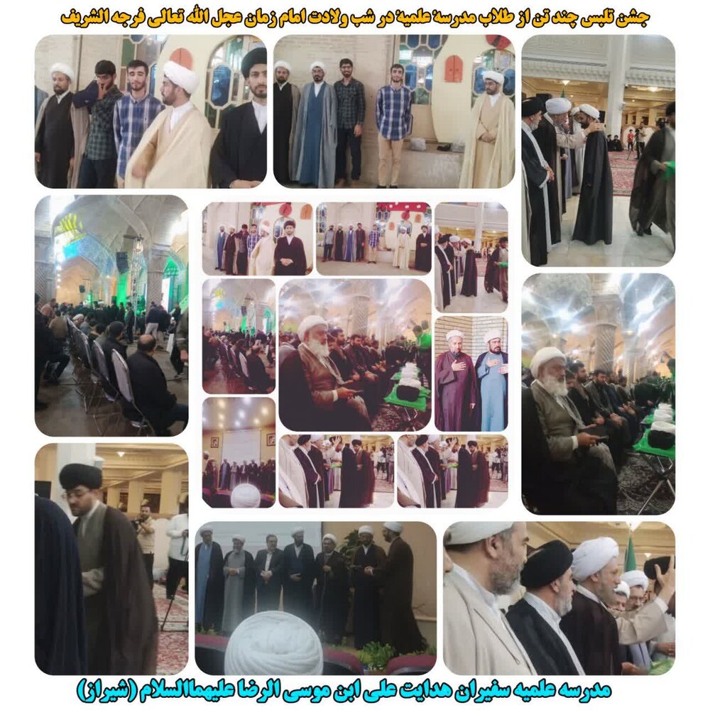 تشریح فعالیتهای معاونت تهذیب و تربیت حوزه علمیه فارس