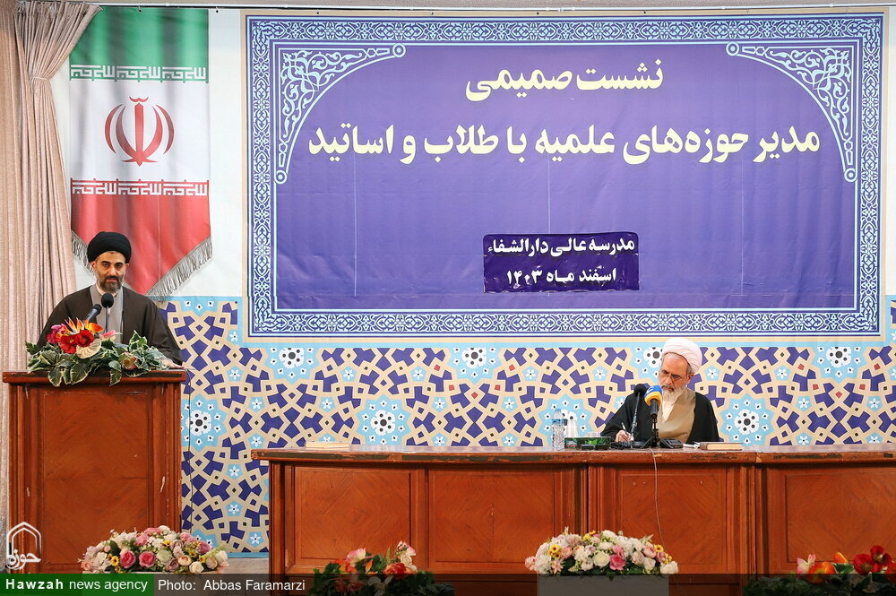 İlim Havzası, Direnişle Olan Ahdine Sadık Kalmaya Devam Ediyor