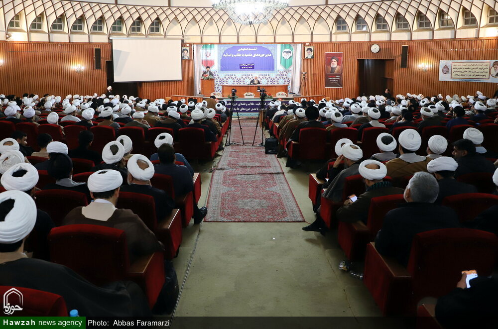 İlim Havzası, Direnişle Olan Ahdine Sadık Kalmaya Devam Ediyor