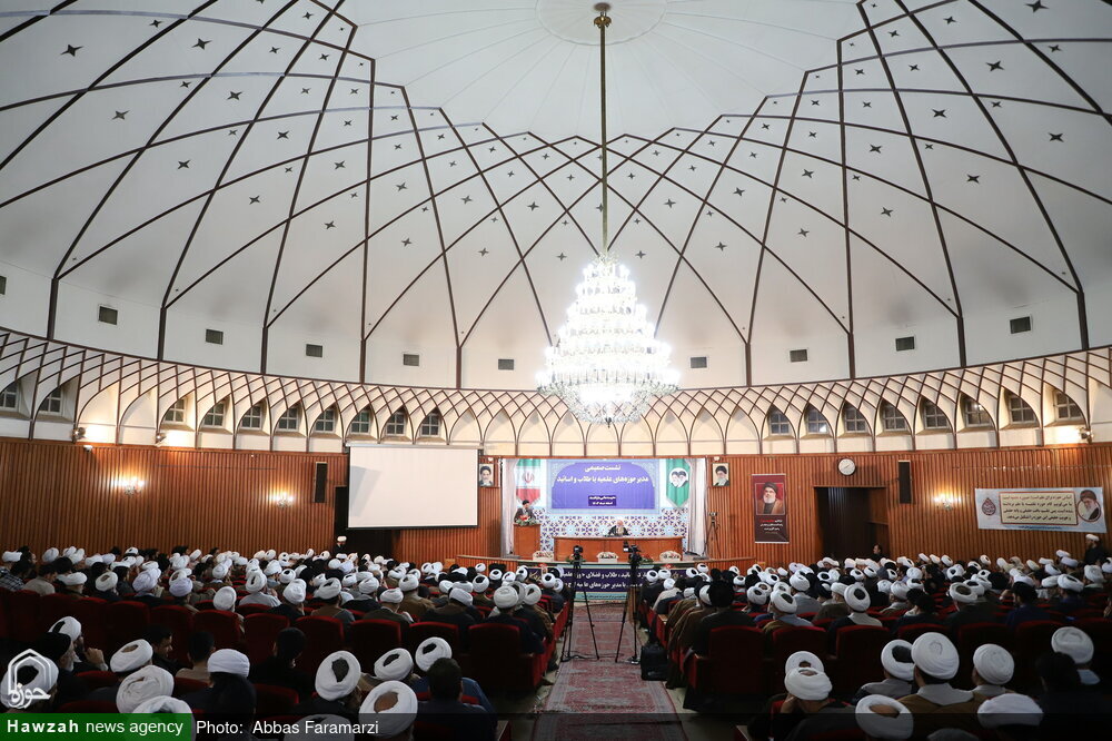 İlim Havzası, Direnişle Olan Ahdine Sadık Kalmaya Devam Ediyor