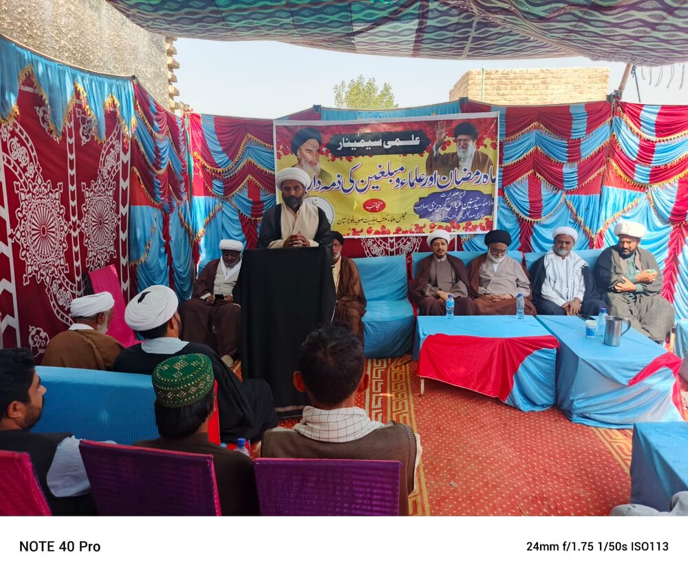 حجتالاسلام سید حسنین عباس گردیزی: ماه رمضان؛ فصل شکوفایی معنویت و نشر معارف الهی است