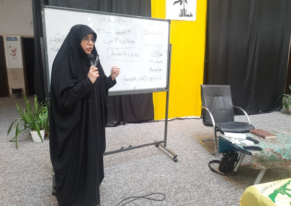 نشست راهکارهای حفظ قرآن