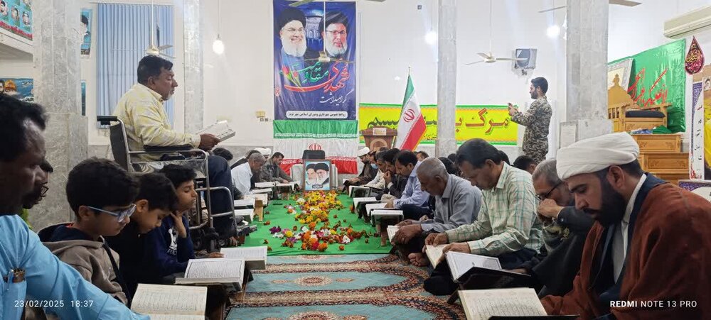 تصاویر/ گرامیداشت شهدای مقاومت در شهر نودژ