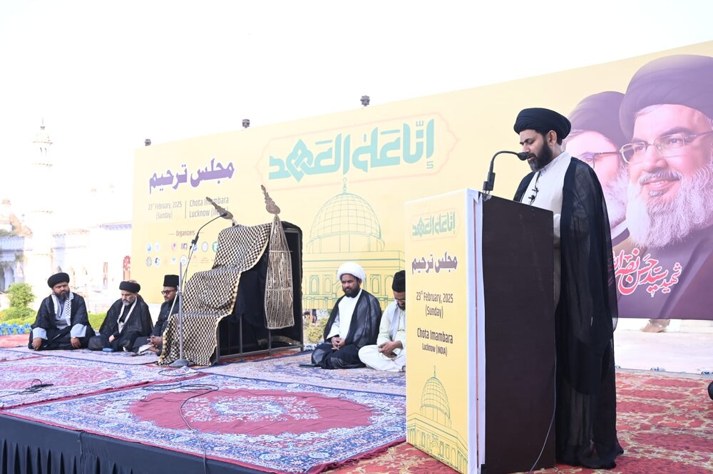 لکهنو در سوگ قهرمانان مقاومت؛ مراسم باشکوه بزرگداشت شهید سید حسن نصرالله و شهید هاشم صفیالدین