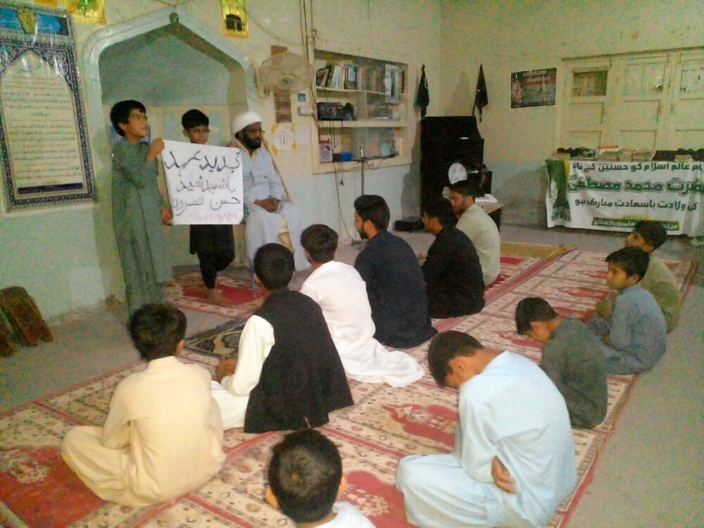 بلوچستان؛ مجلسِ علماء مکتب اہلبیت اور ایم ڈبلیو ایم کی جانب سے شہید مقاومت سے تجدیدِ عہد کے لیے مجلسِ عزاء کا انعقاد