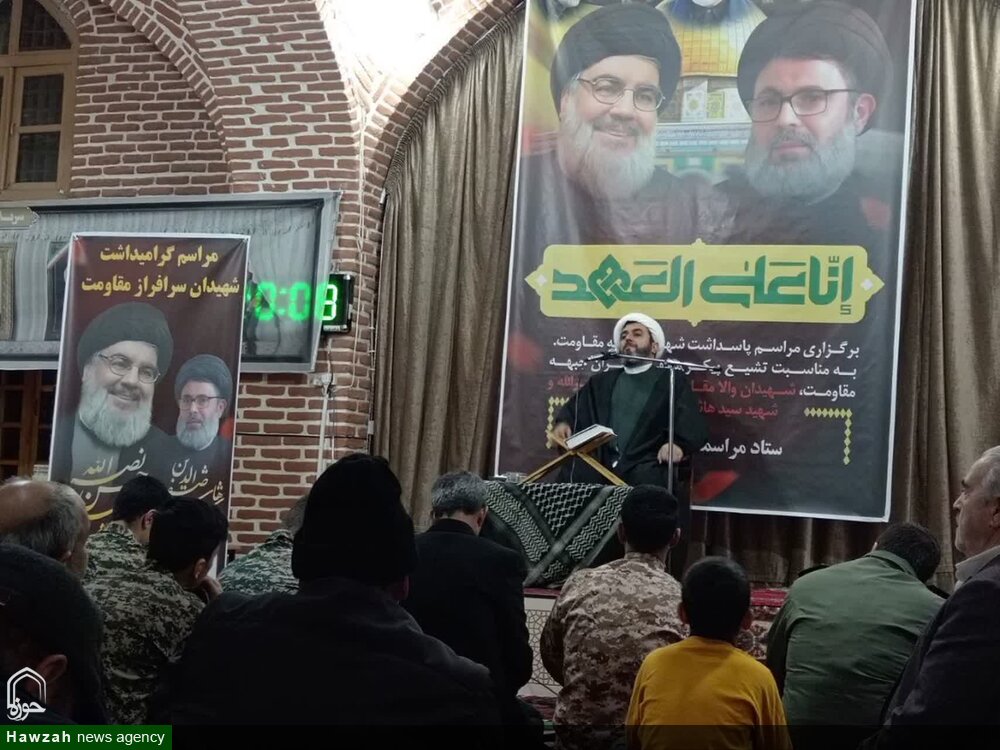 مراسم گرامی‌داشت شهدای سرافراز مقاومت در تسوج برگزار شد