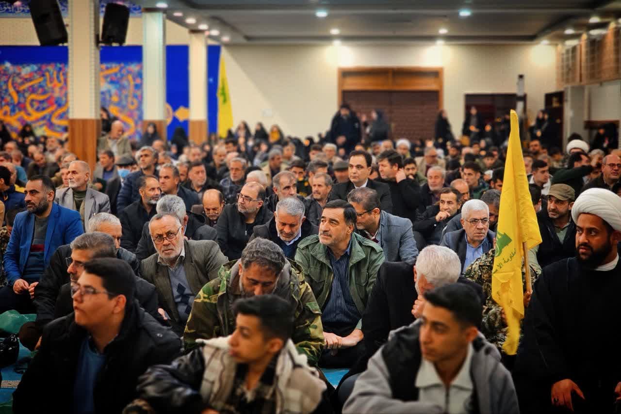 تصاویر/ مراسم گرامیداشت شهیدان جاودان مقاومت در مـصـلی امــام خـمینی(ره) هشتگرد