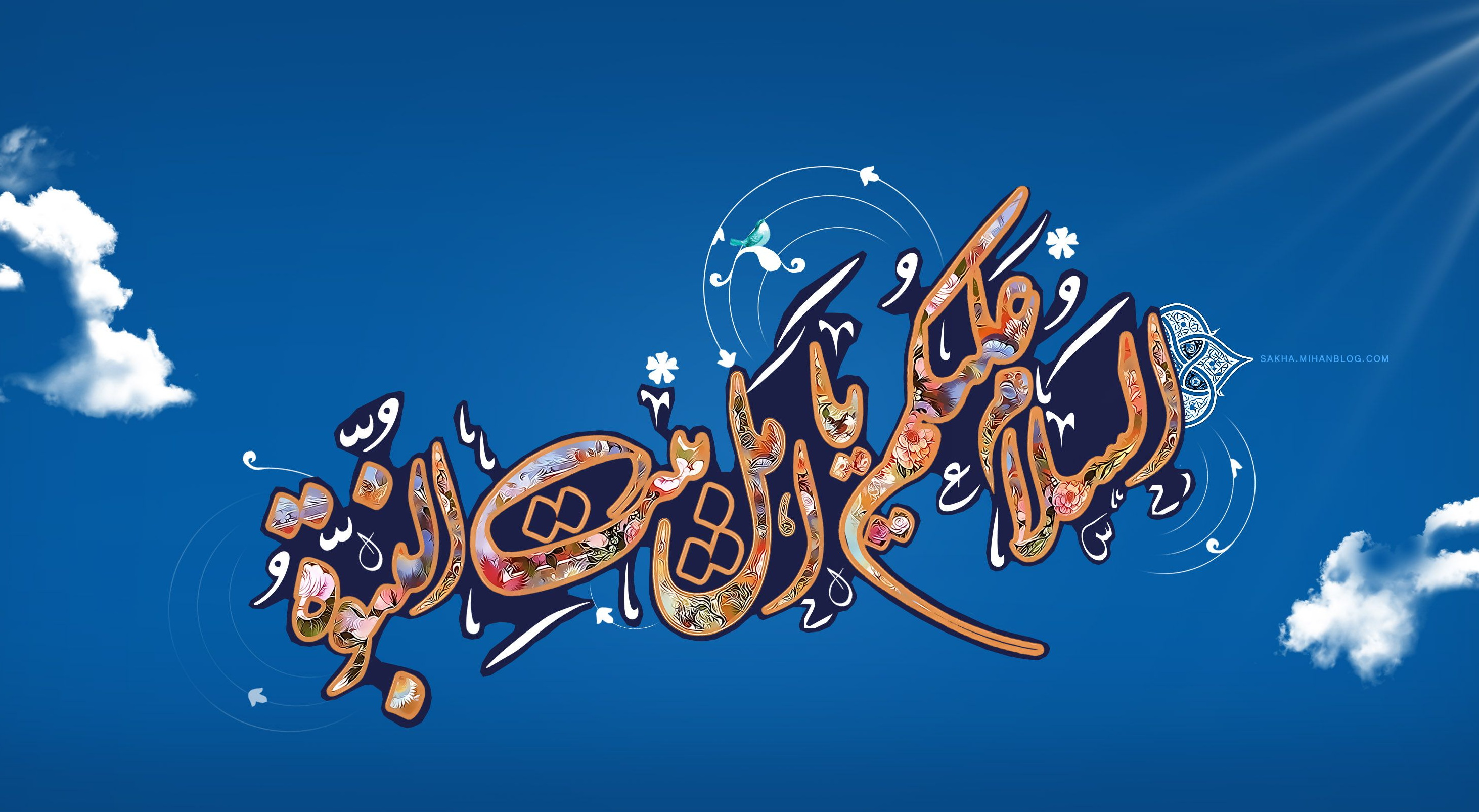 چهار سروده در ستایش اهل بیت(ع)