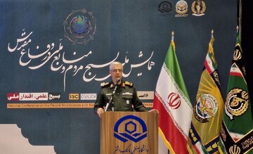 تفکر بسیجی، ضامن پیشرفت کشور است