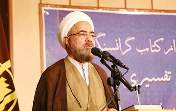 تفسیر تسنیم علوم را به خدمت قرآن در آورد