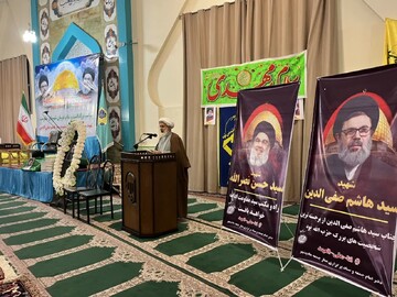 تصاویر/ مراسم گرامیداشت شهید سید حسن نصرالله در شهرستان هادیشهر