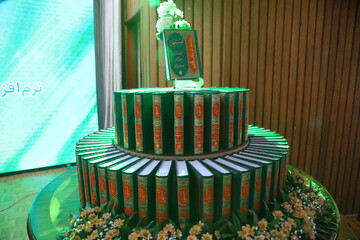 استقبال مردم از تفسیر تسنیم