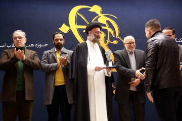 تجلیل از برگزیدگان هفتمین کنگره ملی شعر «مواهب» در قم