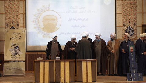 تصاویر/ آیین اختتامیه یازدهمین جشنواره علامه حلی(ره)